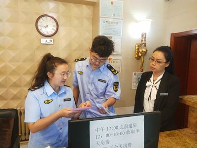 牙克石市市場監督管理局 為旅游高質量發展?！皟r”護航——聚焦住宿服務監管