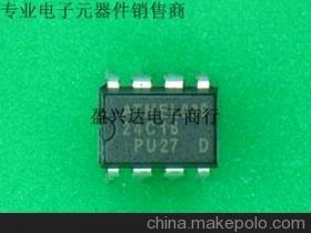 優(yōu)勢代理ST AT24C16存儲芯片 品質保證與一站式采購指南