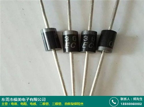 黑龍江福美電子貼片電阻廠家直銷產(chǎn)品價格表