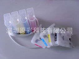 連續供墨系統產品列表 – 第32頁 日用雜品銷售