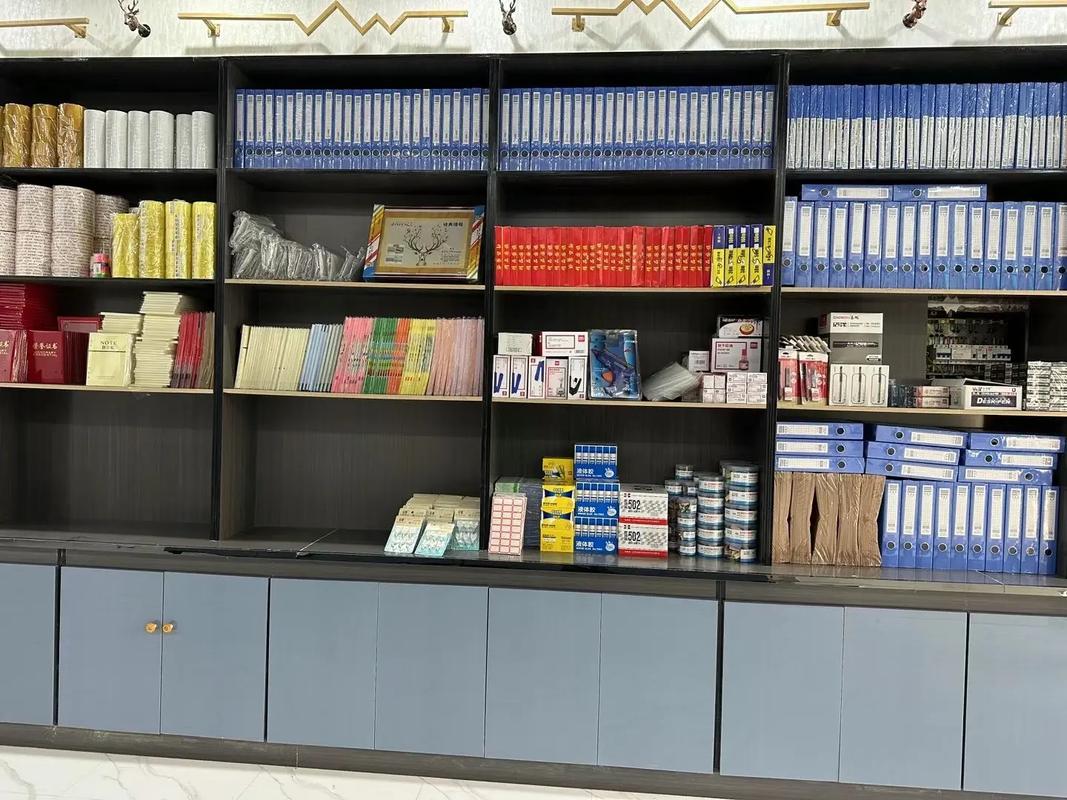 于田縣新時代步行街駝峰辦公用品銷售部盛大開業