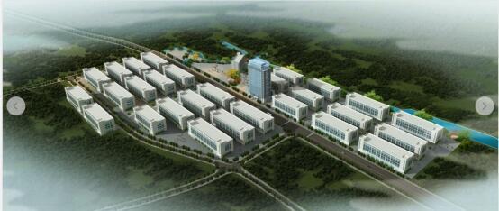 45個(gè)項(xiàng)目投資352億元 溫州平陽(yáng)復(fù)工復(fù)產(chǎn)&ldquo;加速度&rdquo;