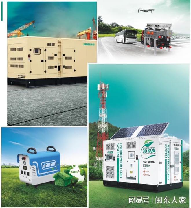 亞南集團(tuán)上市工作正式啟動!